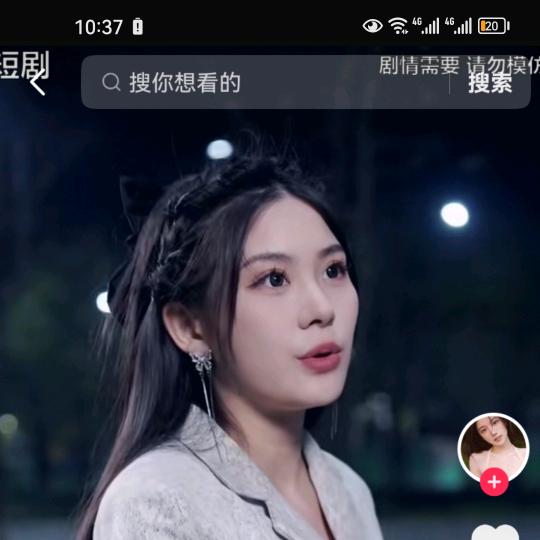 娜迦 （互粉1000+加）