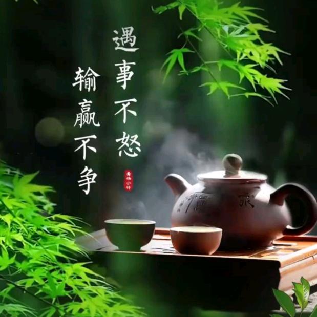 百货云仓321