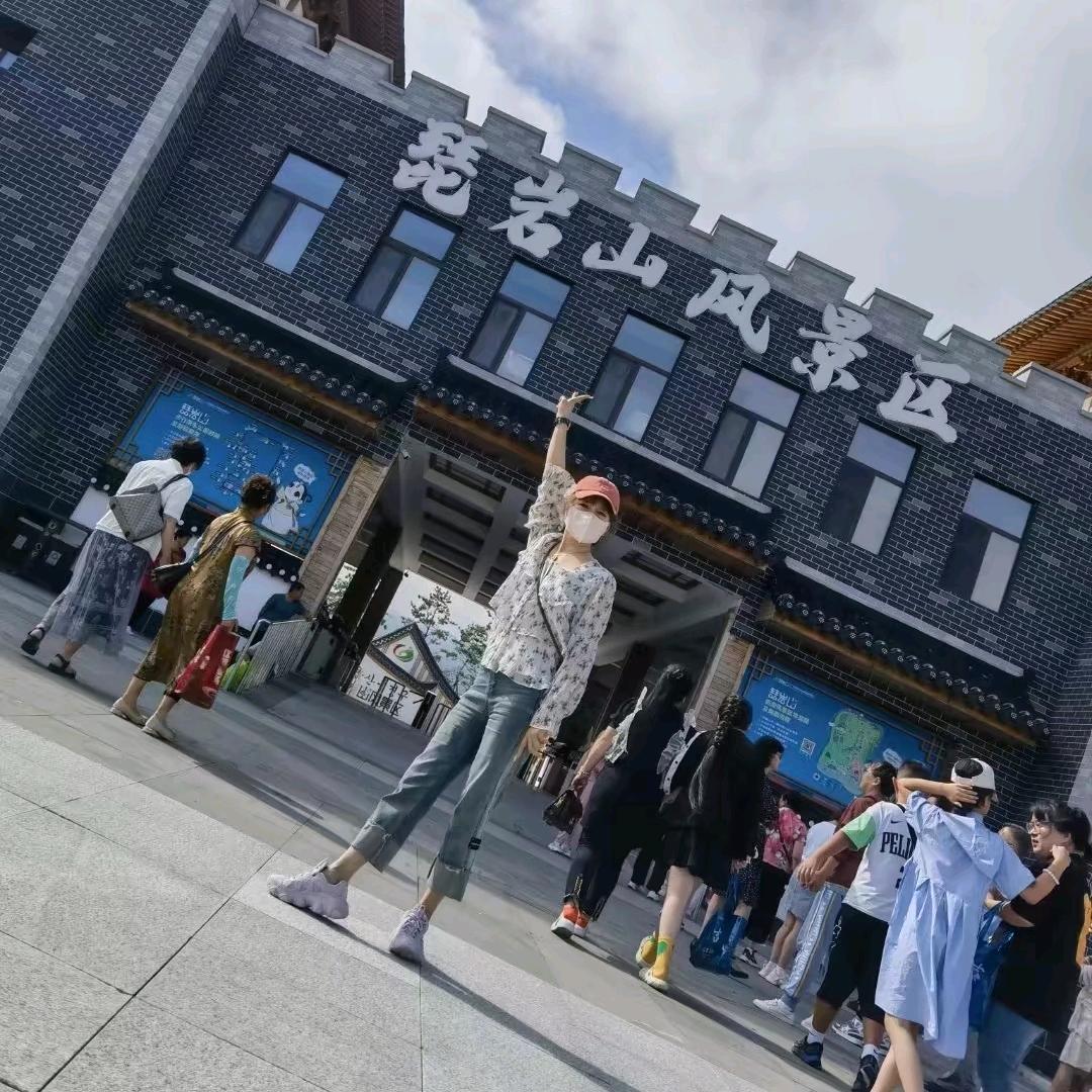 妍小妍