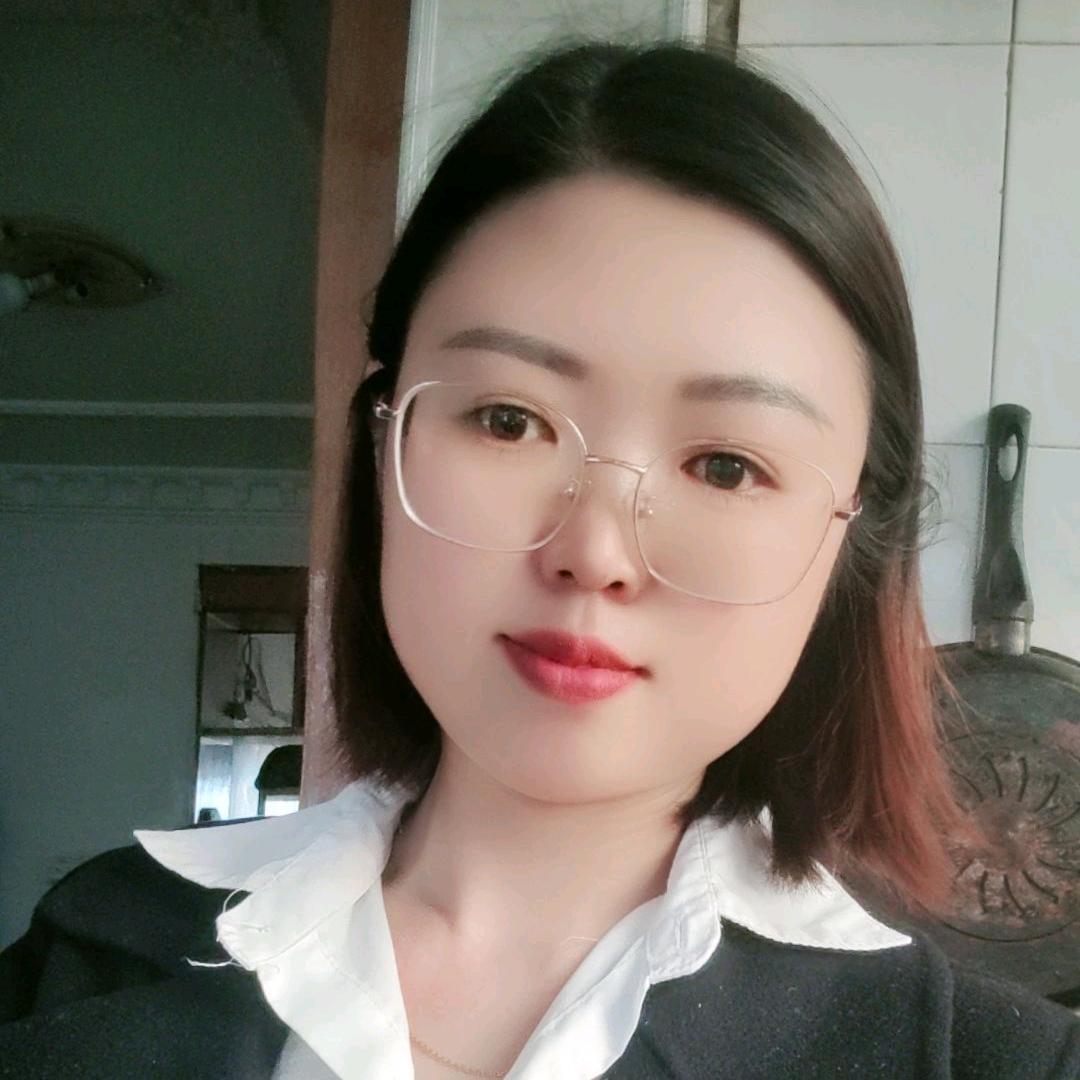 南方有你