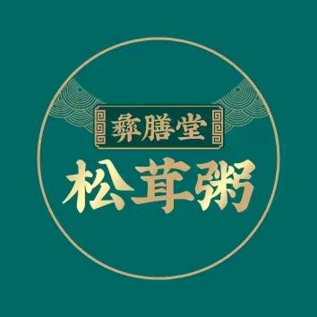 彝膳堂滋补养生