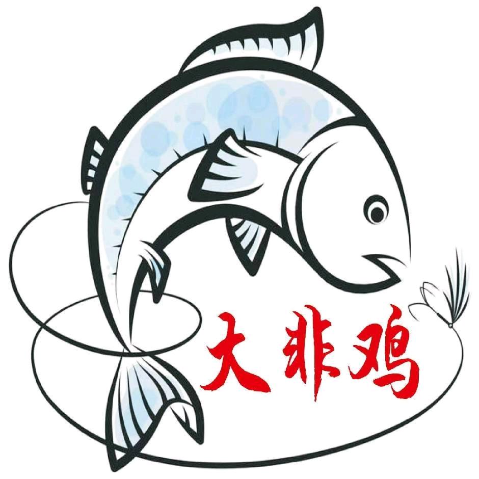 尚岸钓具（大非鸡）