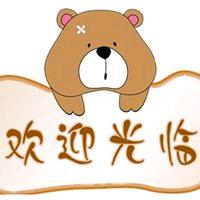 鑫鑫百货