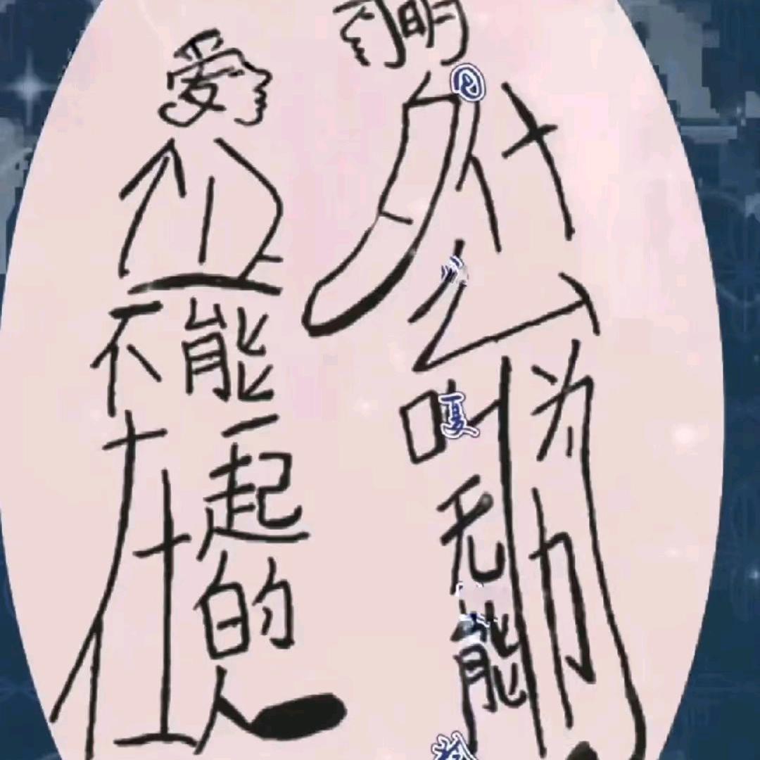 静静零食