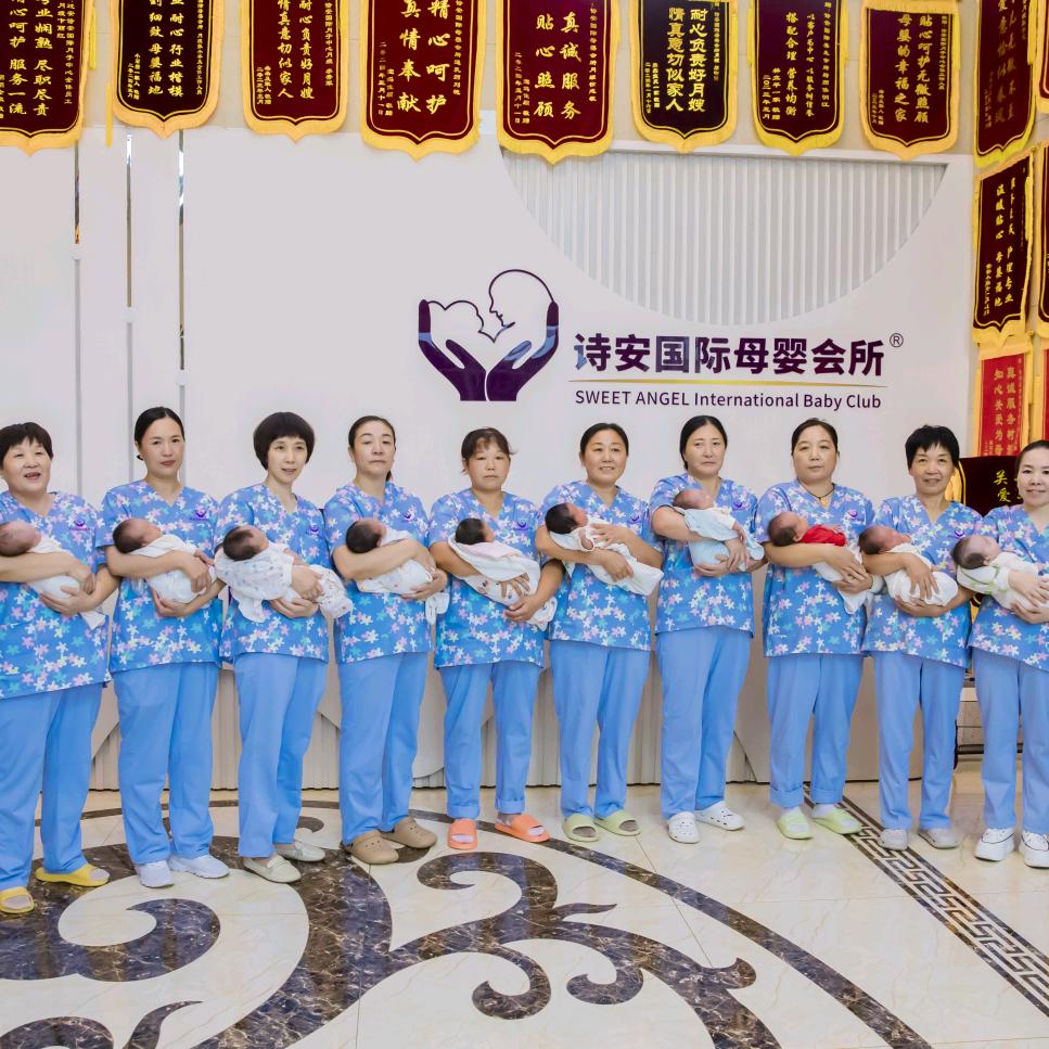 迁安锦月母婴月子中心（诗安国际母婴会所）