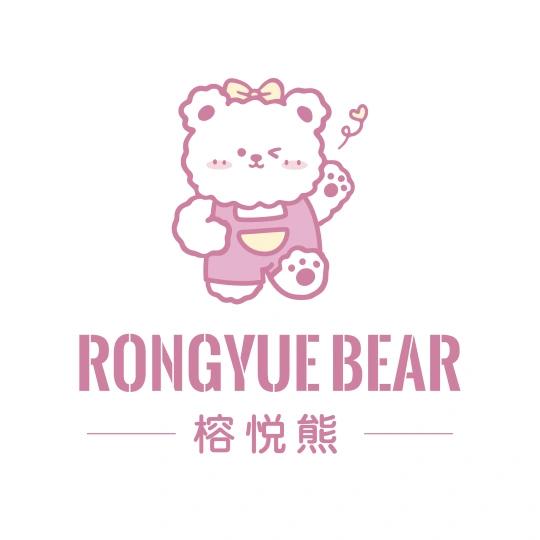 RONGYUEBEAR榕悦熊广州潮色化妆品有限公司美妆专卖店