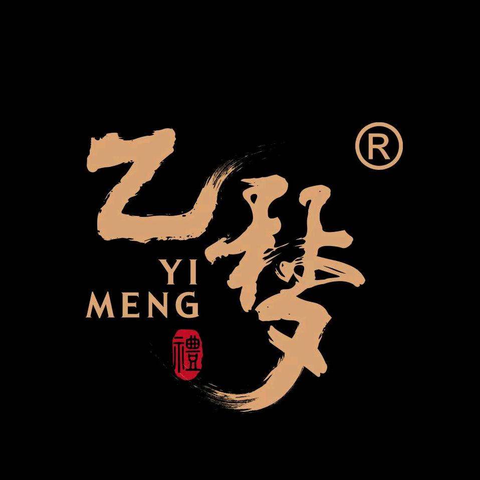 乙梦丨演出礼服定制