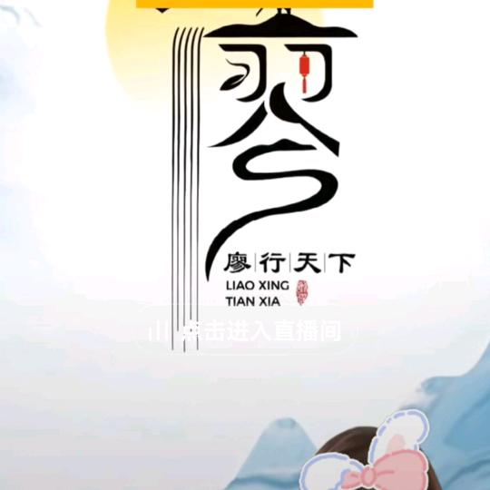 阿新