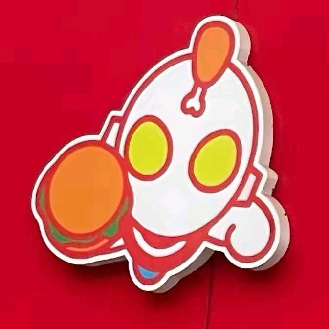 奥特特特特特特曼