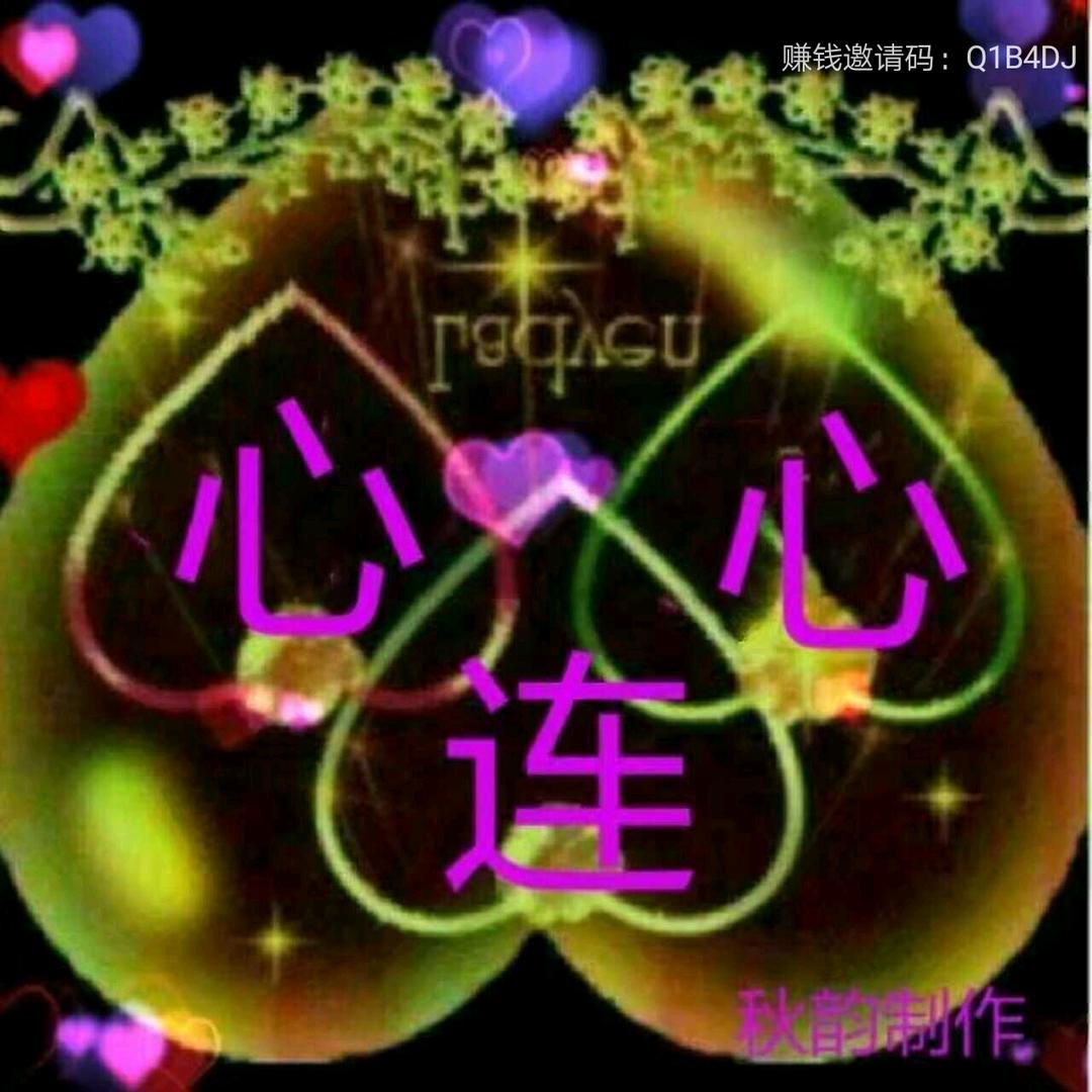 ∫南~
