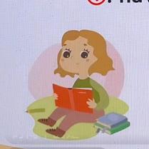 茄子🍆