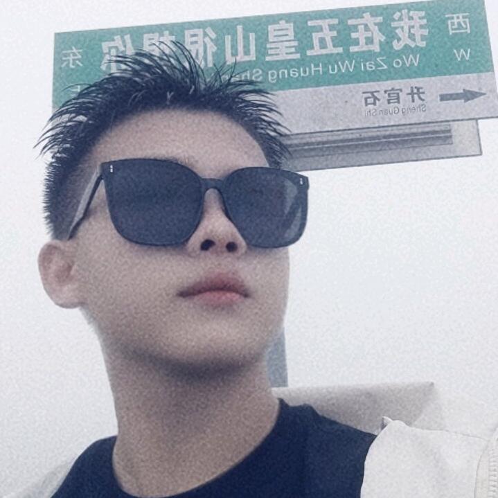 钱同学家的篮子