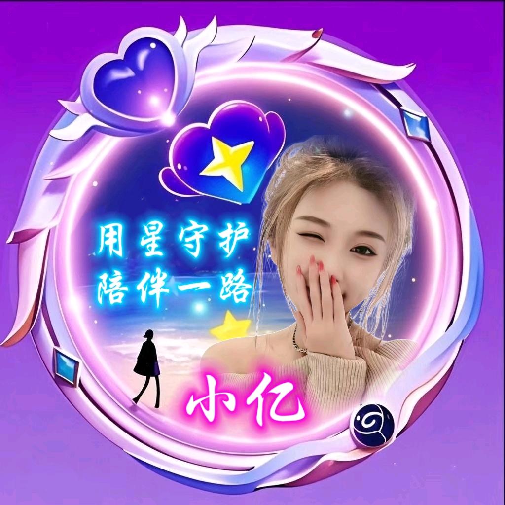 ୧⍤⃝小💞亿ོᩚᩚ࿐