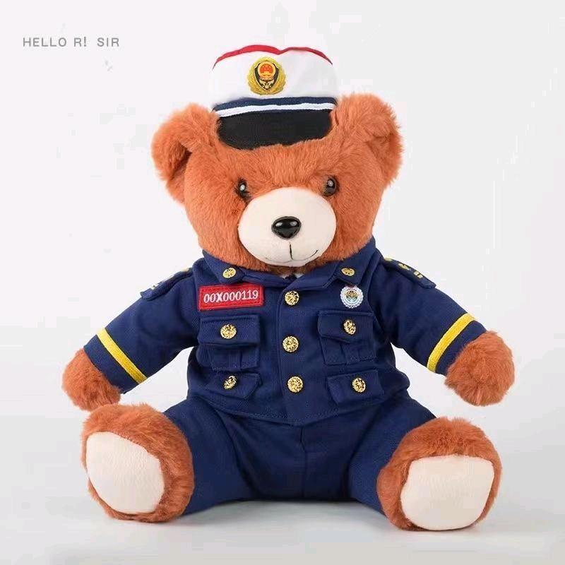 应急救援🚒🚒🚒🚒