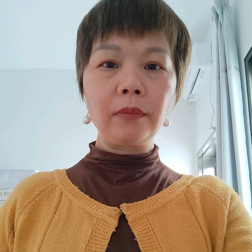 圣珠