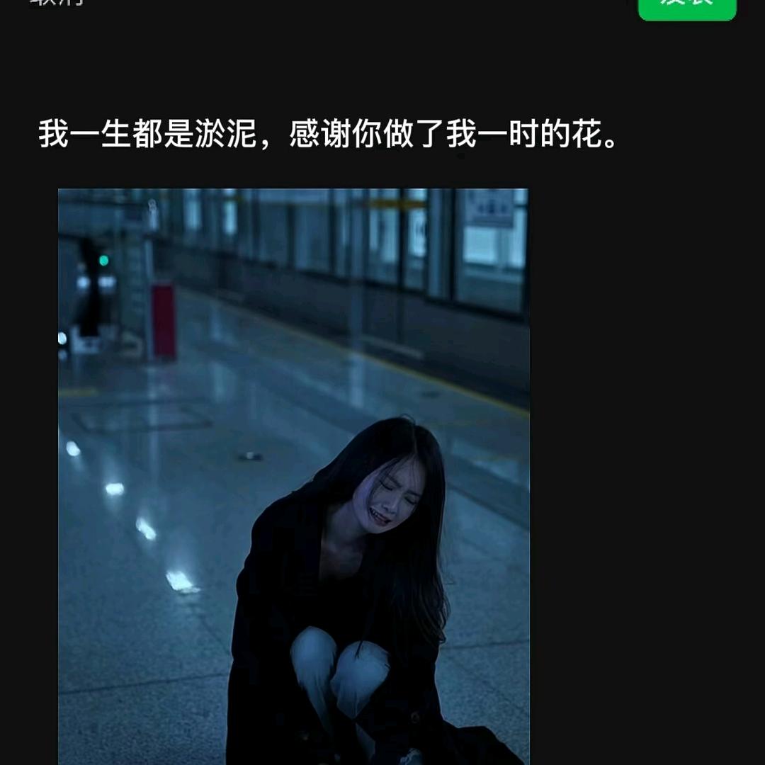 🦋悔不🍀当初