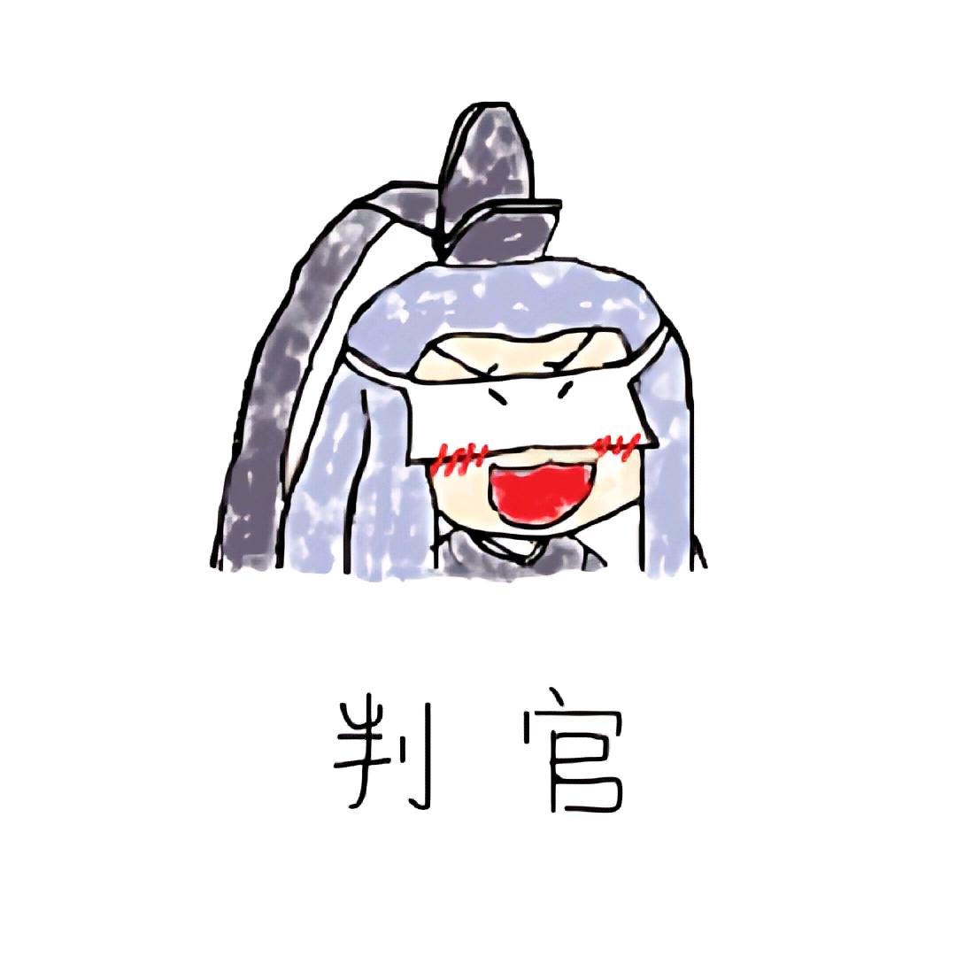 落魄山朱敛
