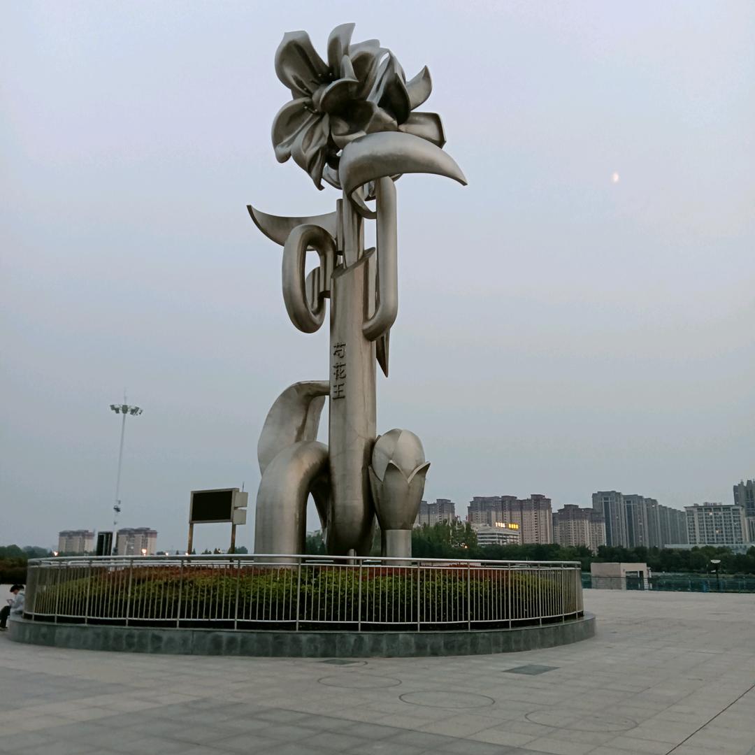 幸福一家人，你尽管去行善，其他交给天意