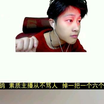 暗区突围“日落”