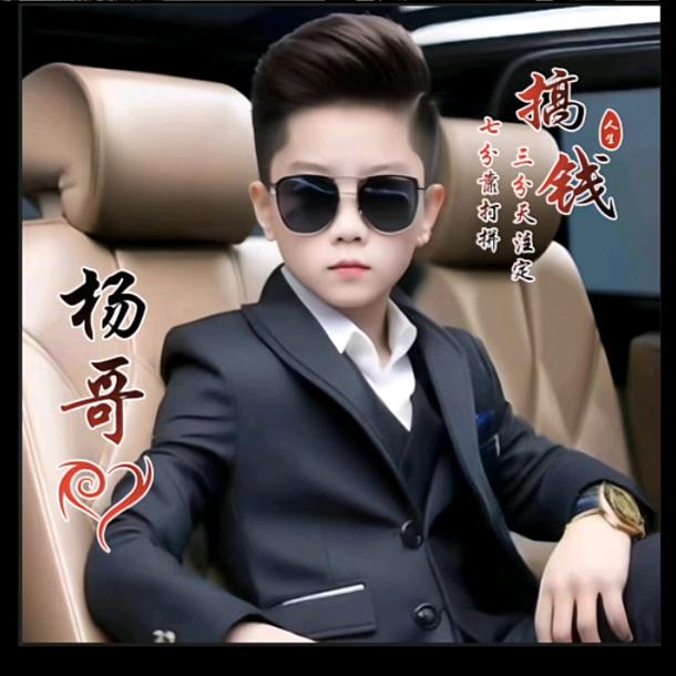 🌺众诚木业🌺