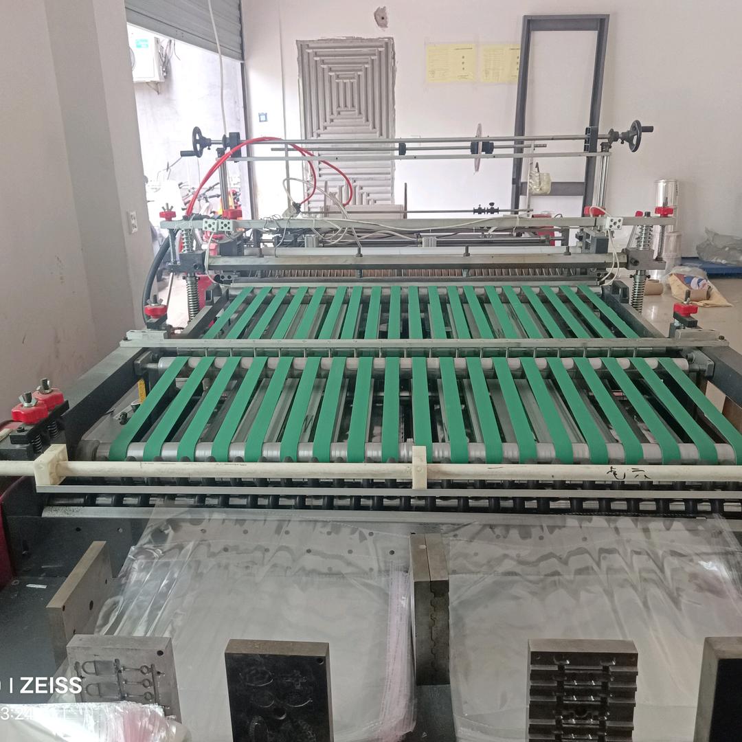 义乌市豪丰塑料制品厂