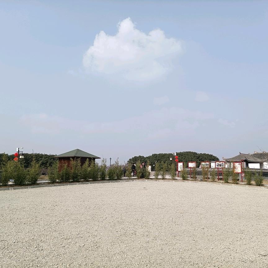 双木林（66🐴）