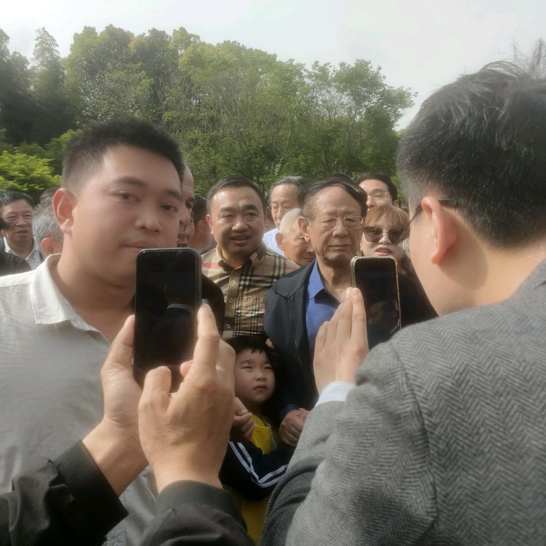 王府