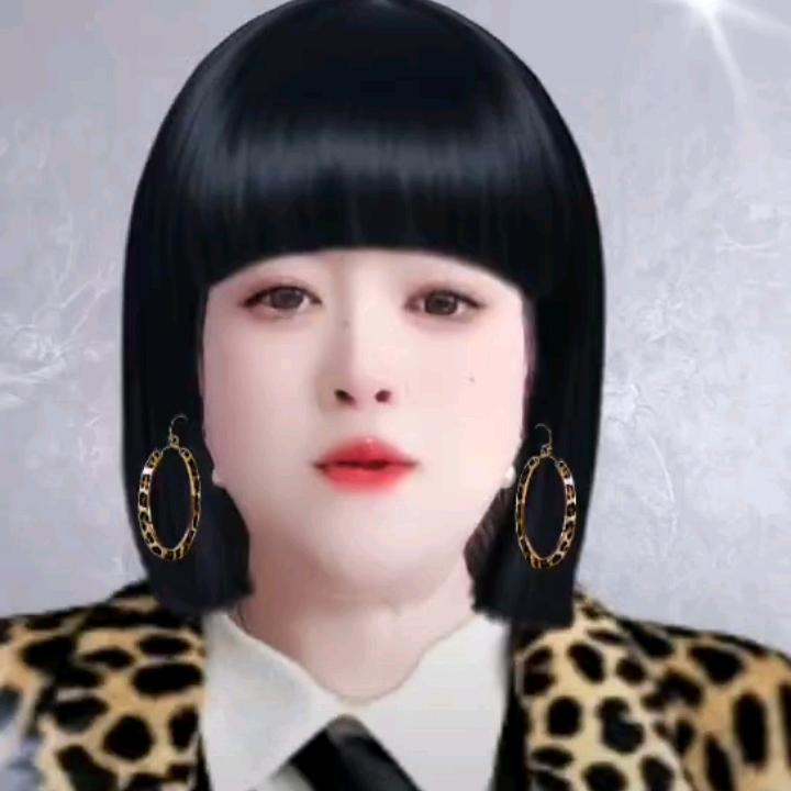 幺妹群主