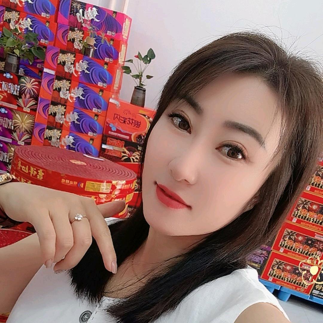 万泰烟花