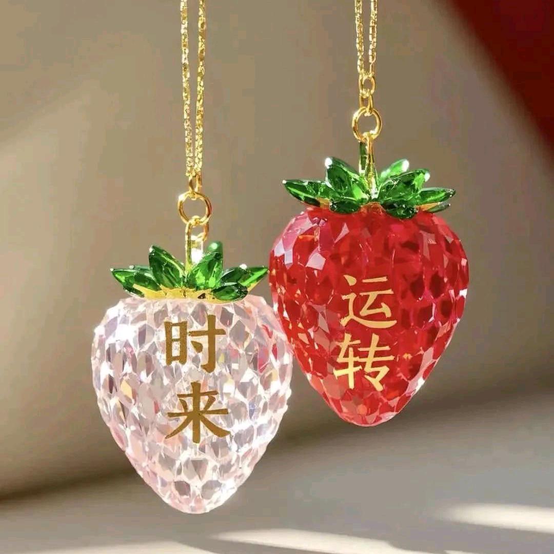 岩哥，
