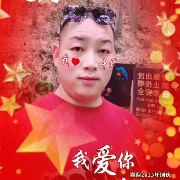 🇨🇳中国豫C朋哥