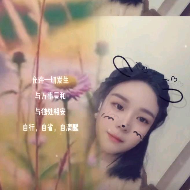 愙歖