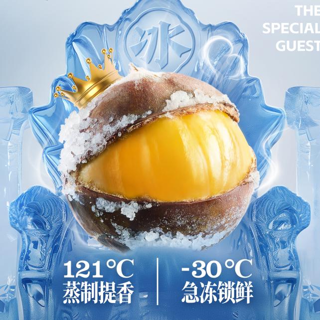 粒上皇（北京朝阳双井店）