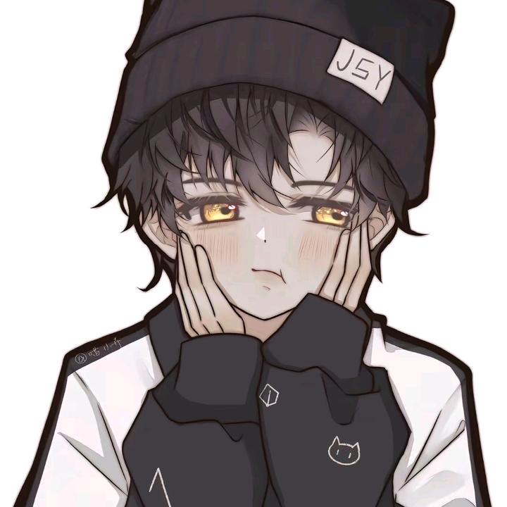 呀吼