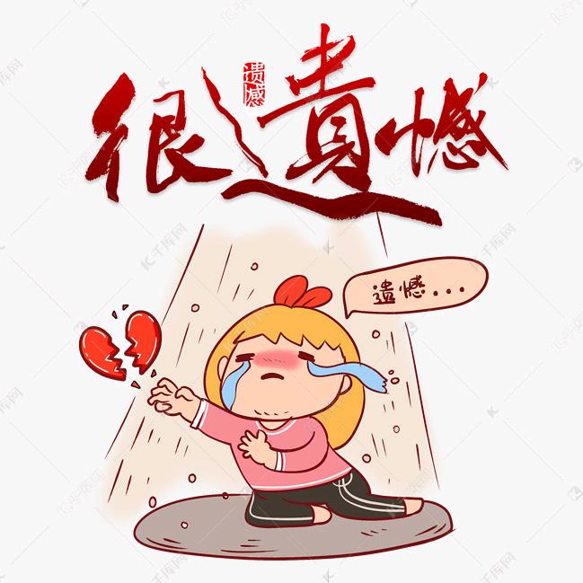 ❤️当你决定奔跑，全世界都会为你让路❤