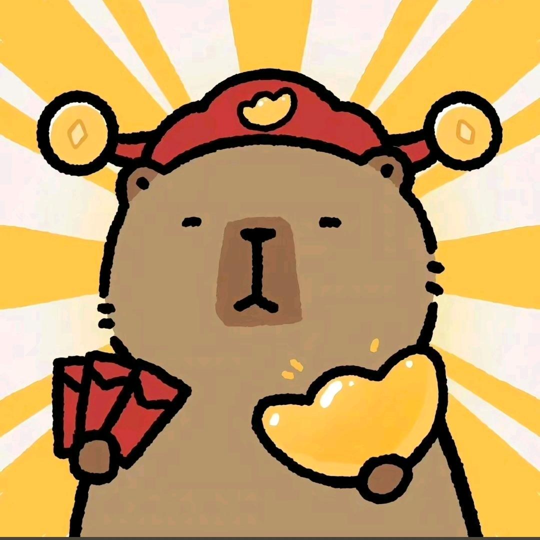 🌈来财来财来财🌈