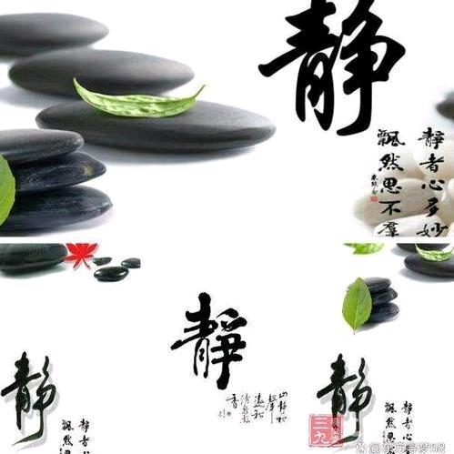 初秋微凉~岁月暗香