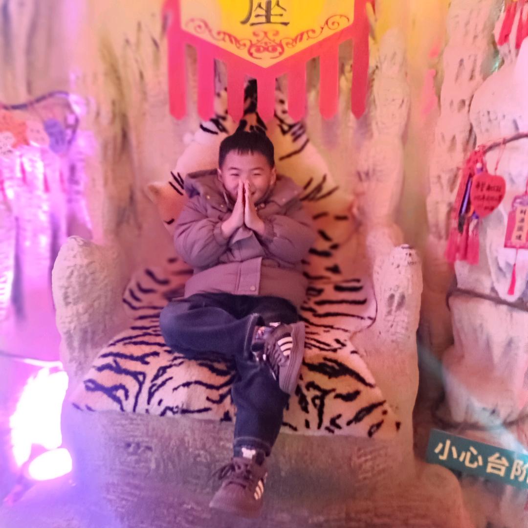 心想事成李