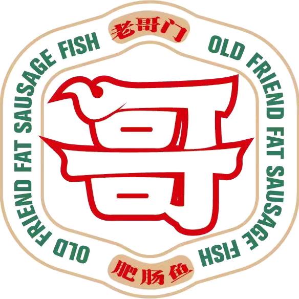 老哥门肥肠鱼城南家园店