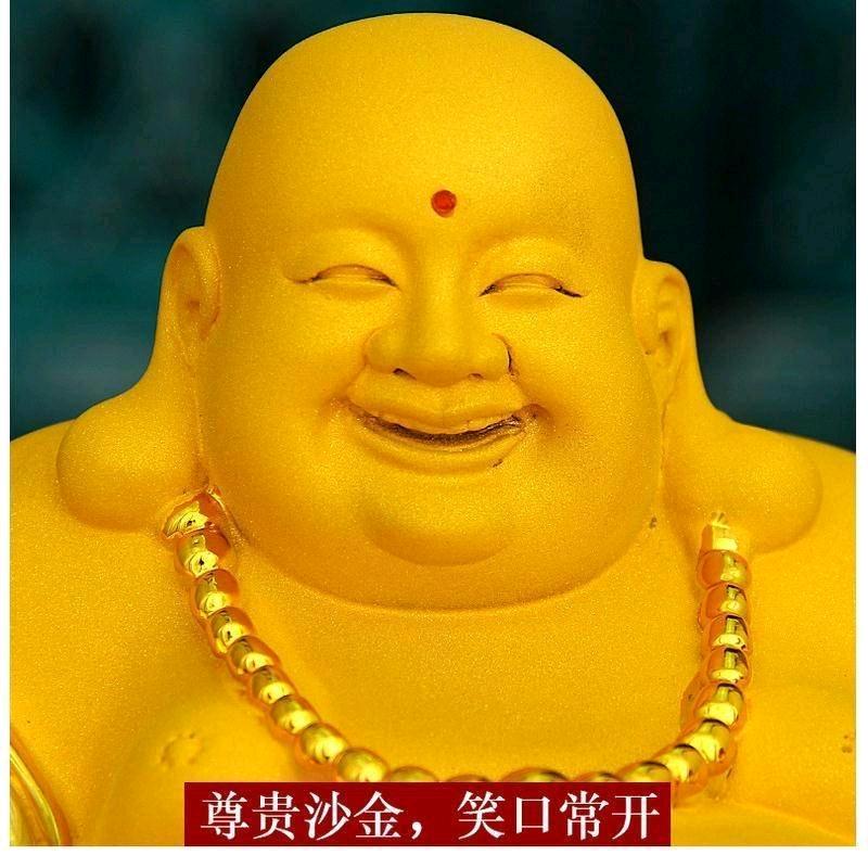 天福易经传承缘