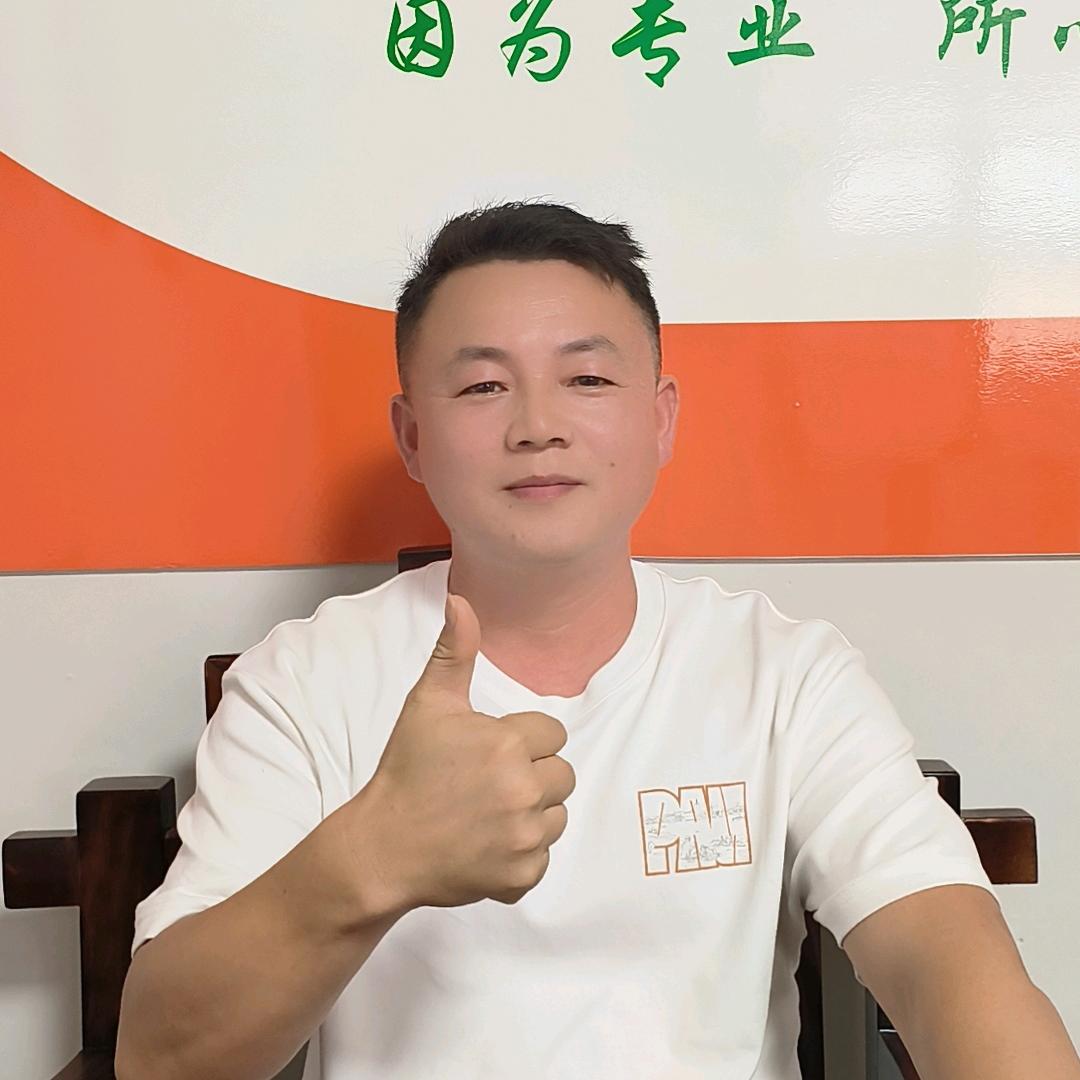 斌哥-秀翼(柳州公司)