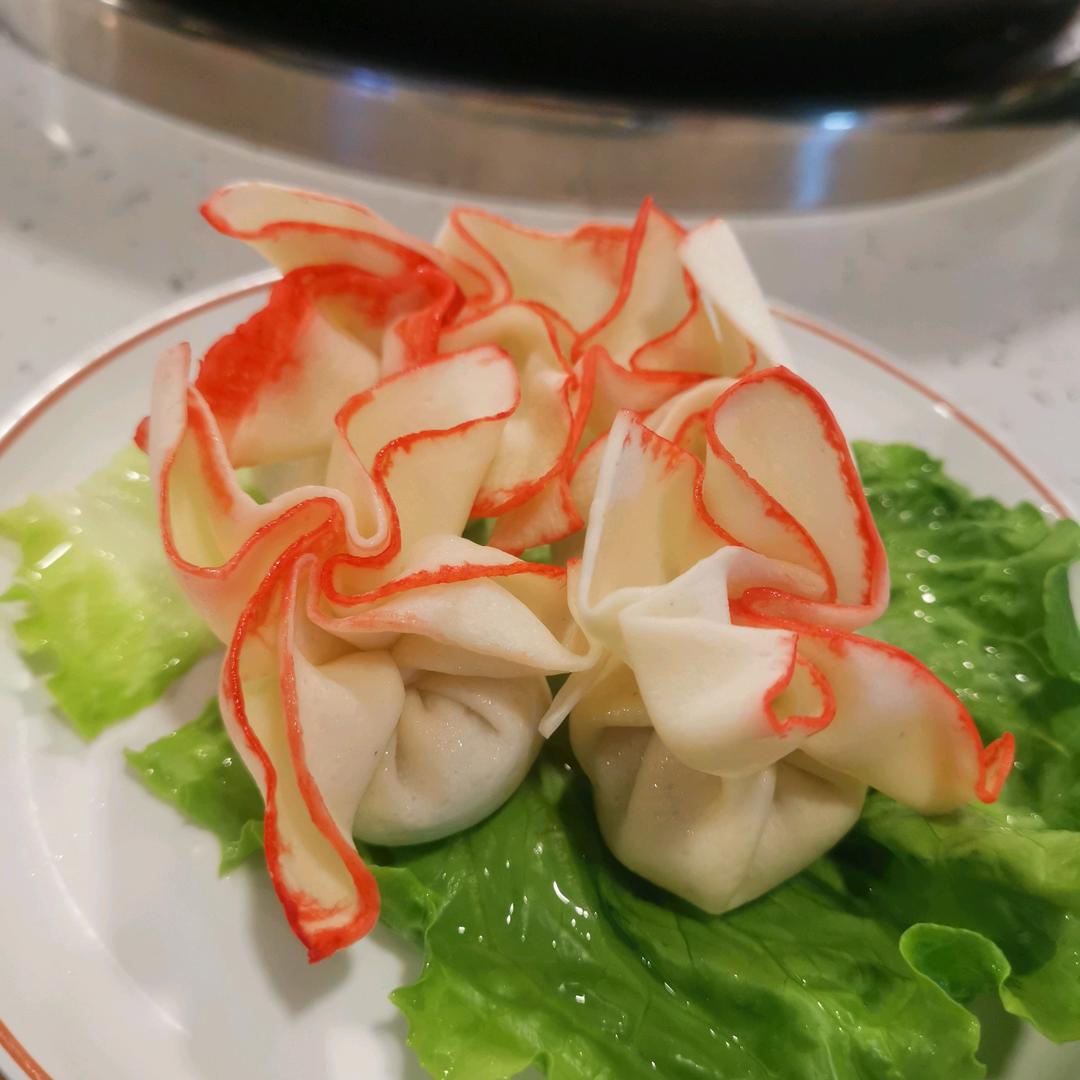 换个称呼