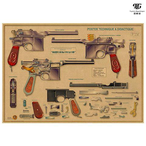 黄码八支卖大小鸡鸭鹅苗那个人姓高