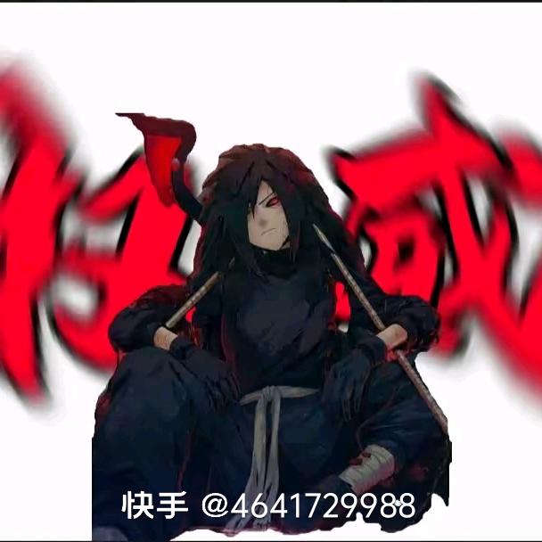 朱姐药材铺