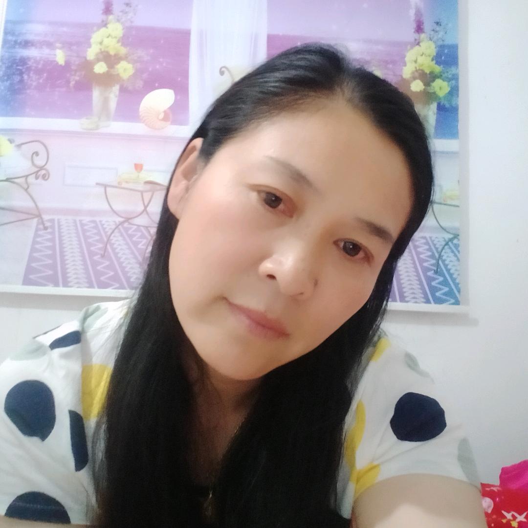 平安是福