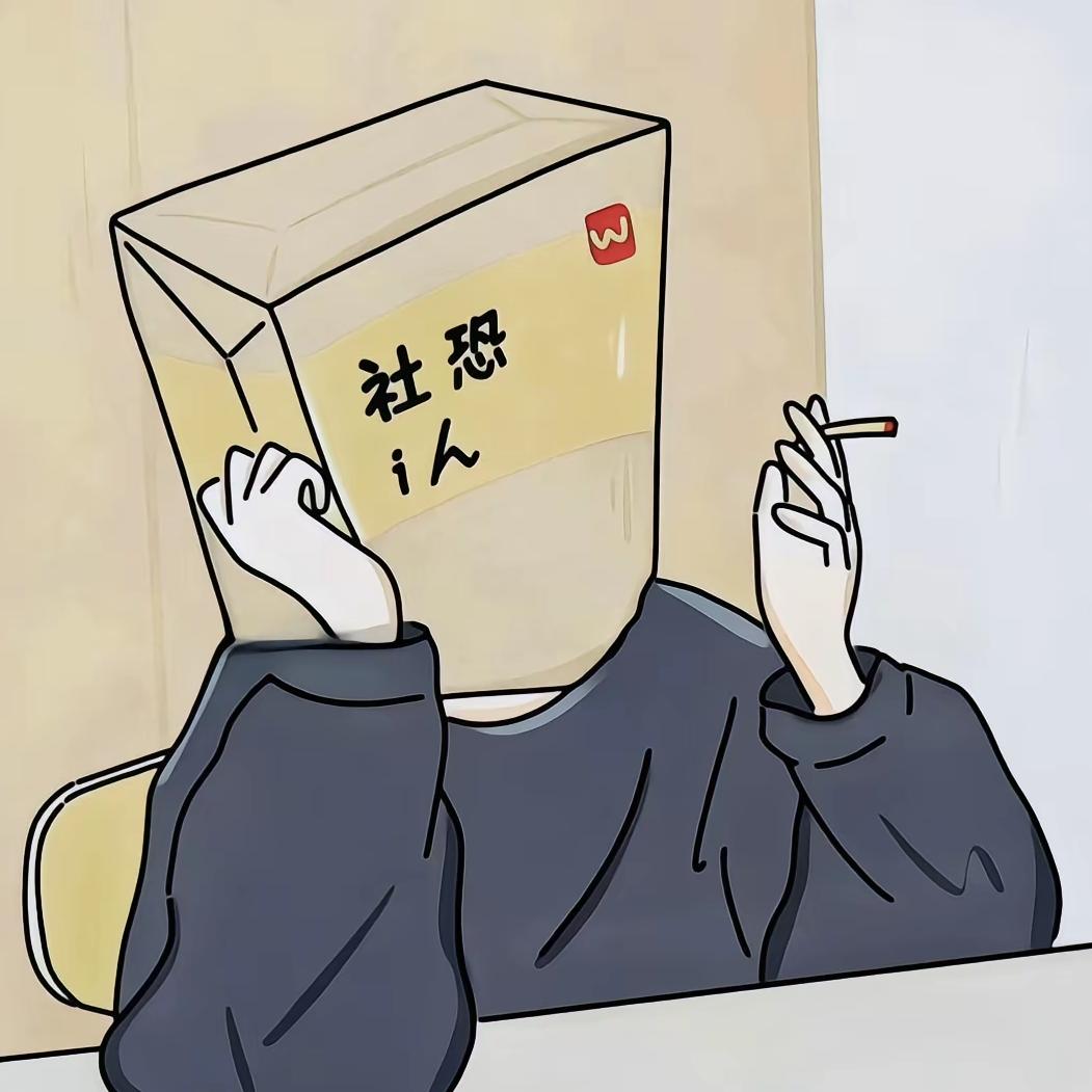 筱筱