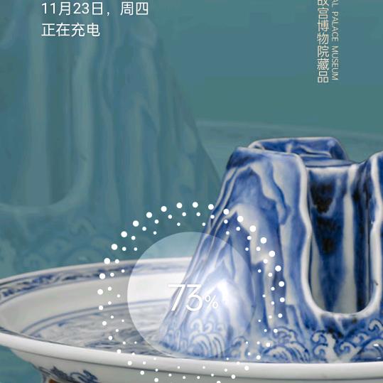 明郎郎