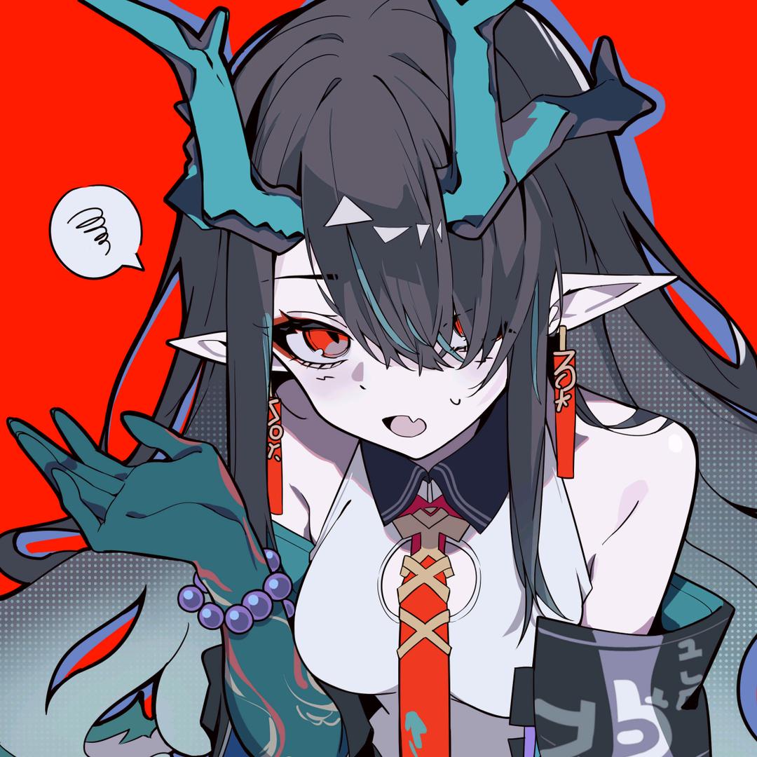 姬柊不中嘞