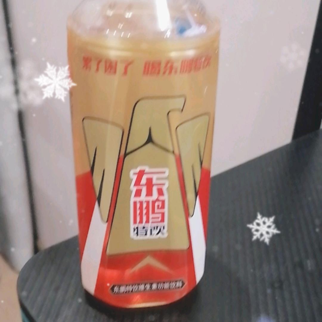 陈陈陈
