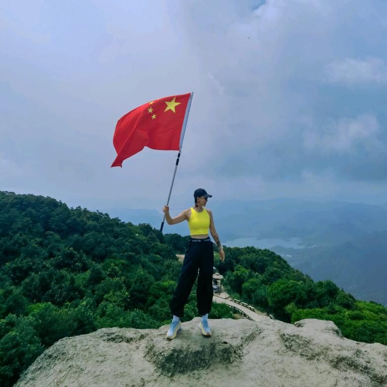 栾红叶